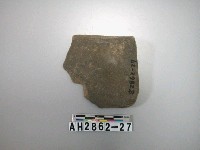 藏品(磨製石器)的圖片